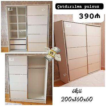 qaz skafi: Шкаф — 1