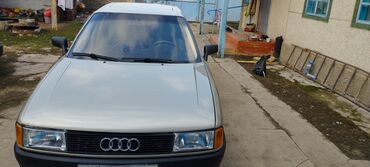 Audi: Audi 80: 1987 г., 1.8 л, Механика, Бензин, Седан