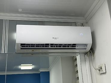 kazeforst кондиционер отзывы: Сплит‑система настенного типа KAZEFORST Inverter Описание и — 2