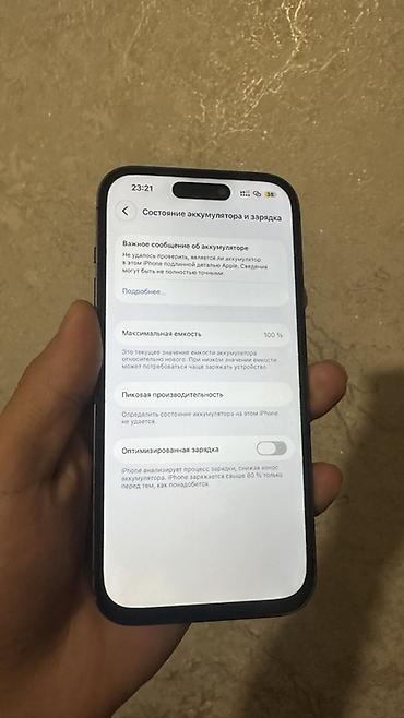 ayfon 14: IPhone 14 Pro, Экран алмашкан анан фейс иштебей калган калганы все — 5