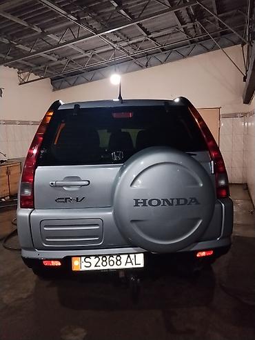 Honda: Honda CR-V: 2003 г., 2 л, Механика, Бензин, Кроссовер — 3