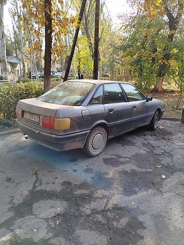 ауди 80 б3 тюнинг: Audi 80: 1989 г., Бензин, Седан — 2
