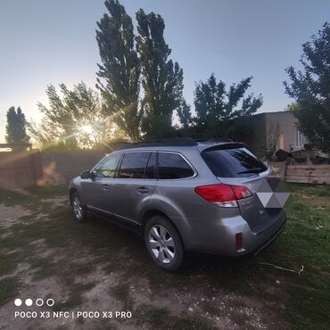 subaru forester афто: Subaru Outback: 2010 г., 2.5 л, Вариатор, Бензин, Кроссовер