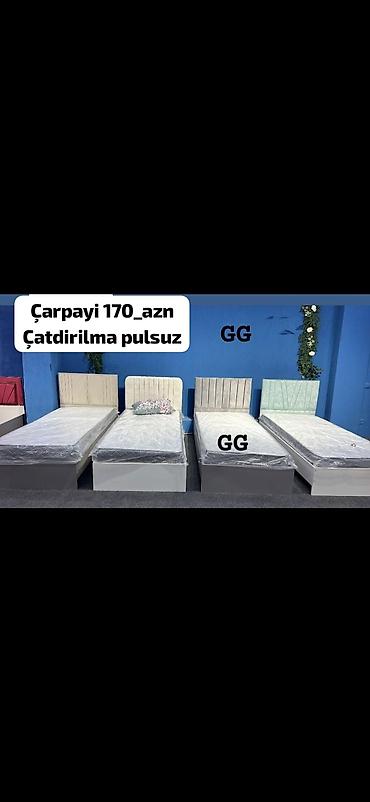 тотуя гулу: Tək nəfərlik çarpayılar – müxtəlif başlıq dizaynları və rəng — 1