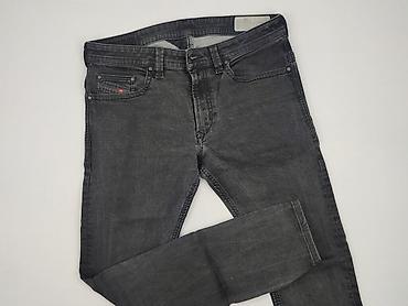 crane buty: Jeansy damskie, rozmiar L — 1