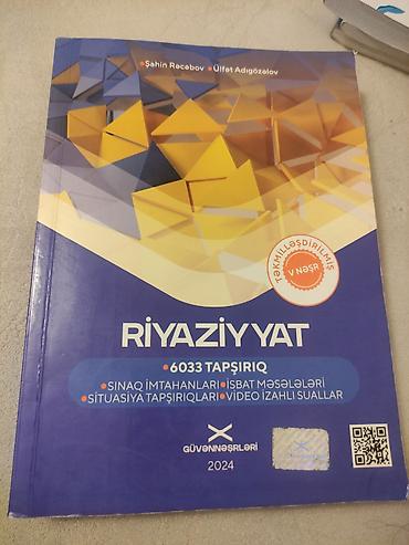 Ofis ləvazimatları: Digər ofis ləvazimatları — 1