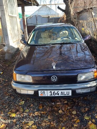 куплю набор ключей для авто: Volkswagen Passat: 1991 г., 1.8 л, Механика, Бензин, Седан