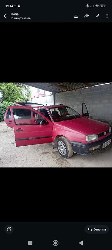 Volkswagen: Volkswagen Golf Variant: 1994 г., Универсал — 9