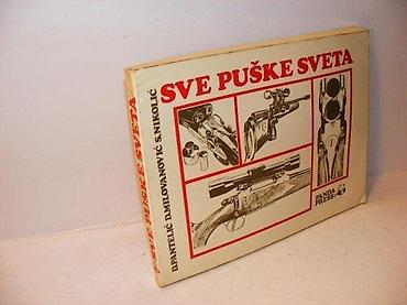 tom macak: Sve puške sveta pantelić, milovanović, nikolićpanda pressmek povez — 1
