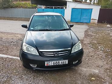 хонда цивик 6 поколения: Honda Civic: 2004 г., 1.7 л, Вариатор, Бензин, Седан — 3