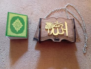 Dini kitablar: Xırda miniatür ölçüdə kiçik QURAN KİTABI və kitabı İçinə qoymaq üçün — 2