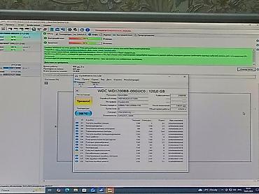 Блоки питания: Блок питания, Б/у, Delux, 410 Вт, 410 Вт — 7
