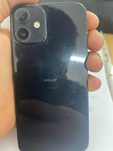 оригинальные аирподсы 1: IPhone 12 mini, Б/у, 128 ГБ, Синий, 75 % — 10