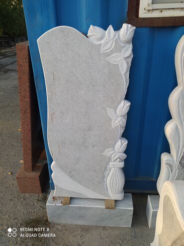 Ритуальные услуги: Изготовление памятников, Изготовление табличек, Облицовка надгробий | Габбро, Гранит, Металл | Оформление — 39