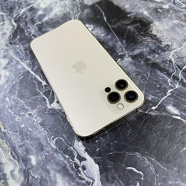 Apple iPhone: IPhone 12 Pro, Б/у, 128 ГБ, Золотой, Чехол, 94 % — 11