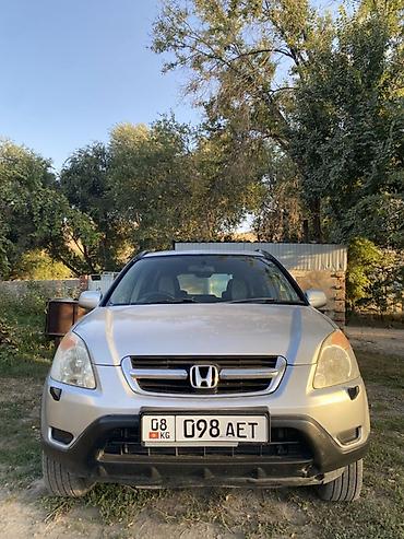 фит гибрид: Honda CR-V: 2003 г., 2 л, Автомат, Бензин, Кроссовер — 1