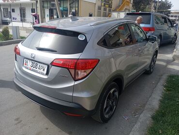 климат кантроль: Honda HR-V: 2017 г., 1.8 л, Кроссовер