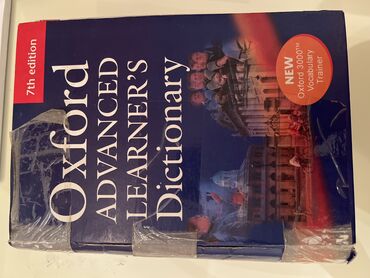 english 5 6 pdf: Oxford Advanced Learner’s Dictionary 7th edition. Ingilis dili lüğəti