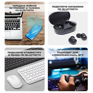 Модемы и сетевое оборудование: Bluetooth - адаптер версии 5.3 быстрее и стабильнее, чем старые — 4