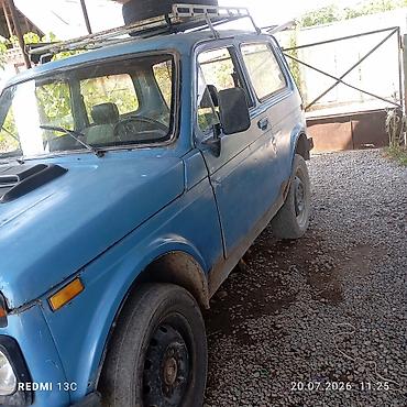 трёхдверный: ВАЗ (ЛАДА) 2121 (4x4): 2026 г., Внедорожник — 2