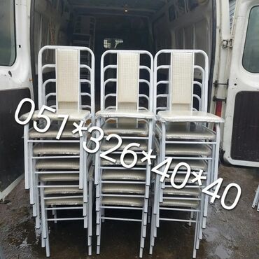 Bağ, çöl oturacaqları: Stullar stul stol stullar Stul stol Oturacaq stullar Oturacaq stullar — 3