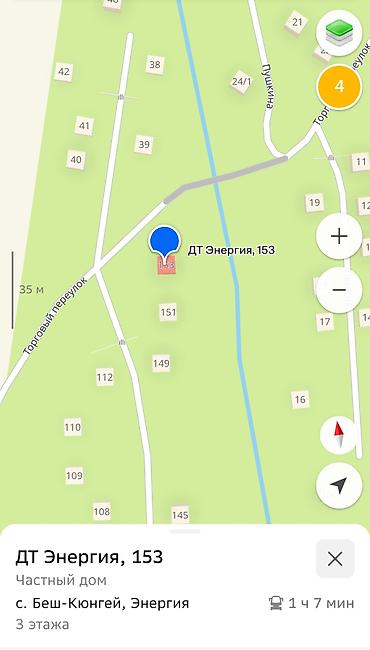 аренда коттеджи: Дача/загородный дом на берегу реки в живописной горной местности. - — 8