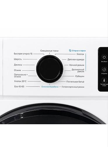 купить гранулятор комбикорма на 220 вольт: LANOVA LNVWM-60480-WW paltaryuyan maşın - Yükləmə həcmi: 6 kq - — 2