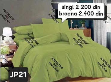 Posteljina: Singl, Pamuk, bоја - Šareno, Domaće — 2