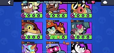Digər oyun və konsollar: BRAWL STARS HESAB SATILIR🥶 (Giymet Esil Deyil) 25.724 KUPA 7 — 9