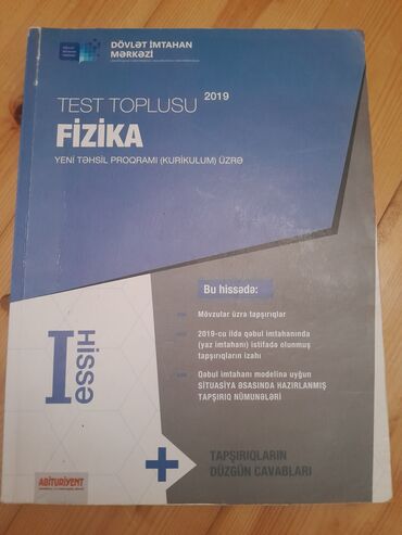 kohne qepikler: Fizika toplusu köhnə nəşr az işlenmiş