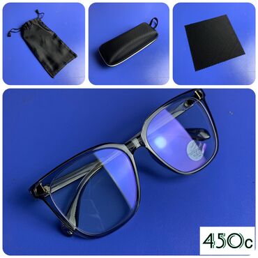 тренажерные очки для зрения цена: Компьютерные очки Levi's - для защиты глаз 👁! _акция40%✓_ Новые! В