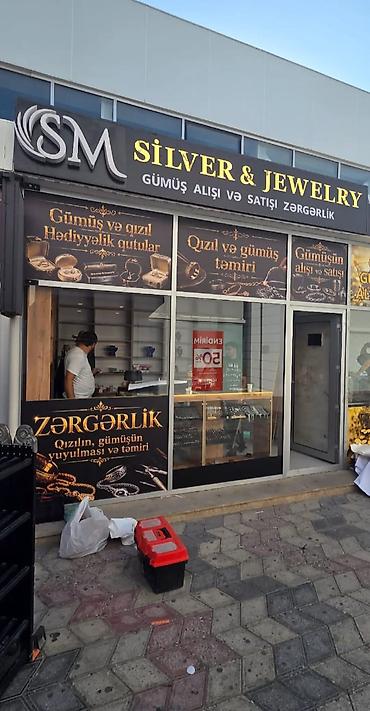gəncədə komputer kursları: 📢 Hər növ Reklam və çap işləri görülür. ✔️ Vizitkart ✔️ Banner ✔️ — 3