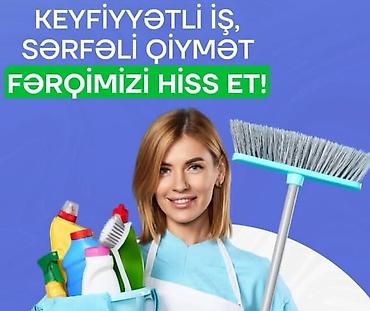 Услуги: Уборка помещений — 1