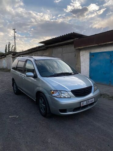 mazda дилер: Mazda MPV: 2000 г., 2.5 л, Автомат, Бензин, Вэн/Минивэн