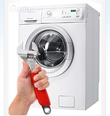 Стиральные машины: Ремонтируем стиральную машинку, любой сложности и любой марки