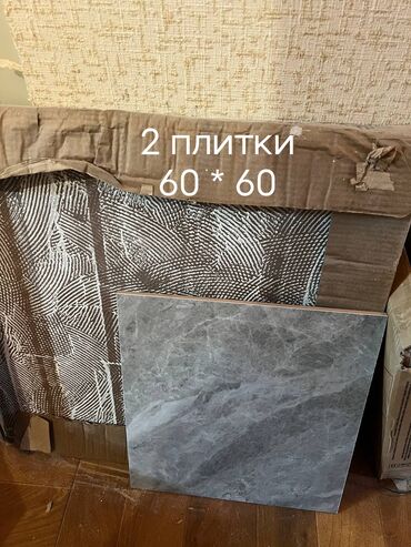 шторы стеклянные для ванной: Остатки керамической плитки продаю, Цена Договорная 💸 Смотри все ФОТО