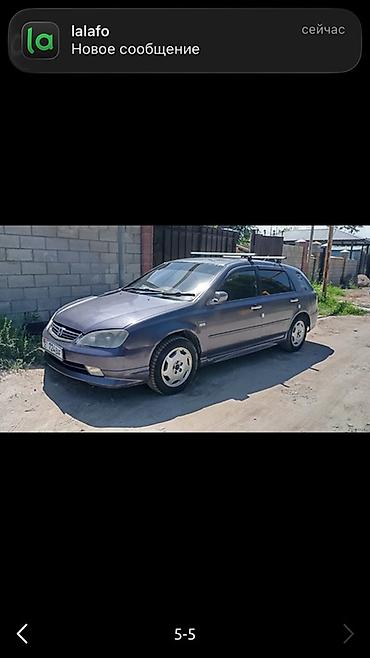 go park: Honda Avancier: 2001 г., 2.3 л, Автомат, Газ, Универсал — 3