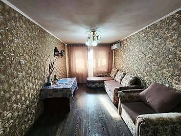 Продажа квартир: 2 комнаты, 48 м², 104 серия, 4 этаж, Косметический ремонт — 1