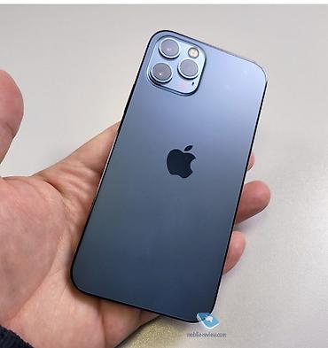 poco x7 512: Apple iPhone с тройной камерой Pro‑уровня Ключевые особенности: - — 1