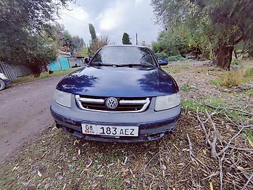 пасат b6: Volkswagen Passat: 1999 г., 1.8 л, Механика, Бензин, Седан — 3