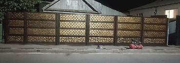 Заборы и ограждения: Заборы и ограждения — 9