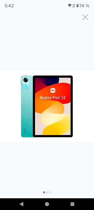 xiaomi redmi note 5: Новый Xiaomi Redmi Pad SE, 11", 128 ГБ