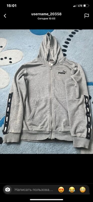 спортивные костюмы пума: Мужская толстовка, M (EU 38), Puma, Б/у, цвет - Серый