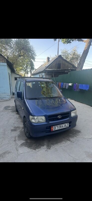 бу наборы ключей: Daihatsu Move: 2000 г., Вэн/Минивэн