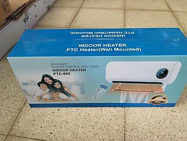 biledir: PTC-602 divara quraşdırılan elektrik qızdırıcısı Xüsusiyyətlər: - — 7