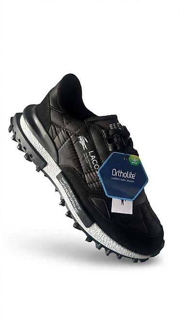 Lacoste muške patike za svakodnevno nošenje i lakši outdoor - Boja