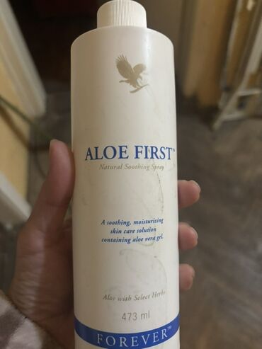 Suplementi: Forever Aloe Peaches piće je osvežavajući napitak na bazi aloe vere sa — 10