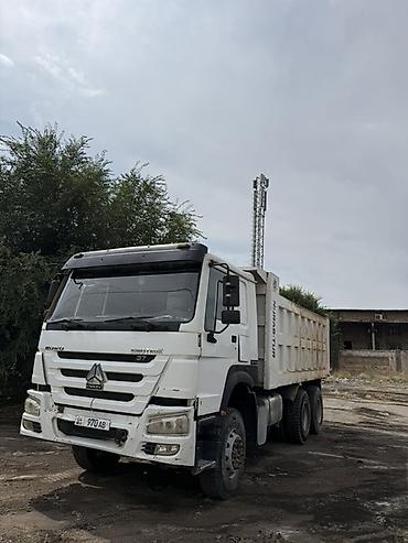 crv 1: Грузовик, Howo, Стандарт, 7 т, Б/у — 1