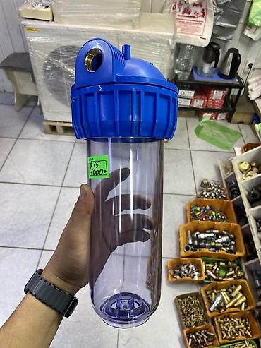 Колба для магистрального фильтра воды 10" SL (прозрачная) с синим