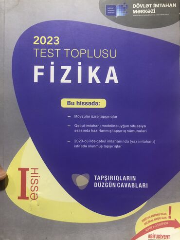 Fizika Dim 2023. 1-ci hissə. Çox az istifadə olunub. İçi səliqəli və